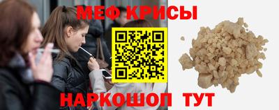 тгк Аша
