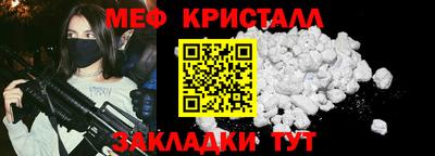 прущие крисы Ачхой-Мартан