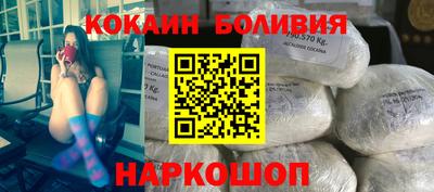 прущие крисы Ачхой-Мартан