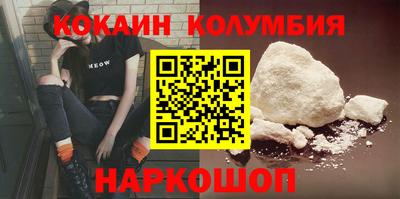 тгк Аша