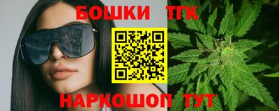 кокаин колумбия Белореченск