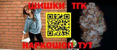 меф VHQ Баксан