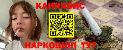 кокаин колумбия Белореченск