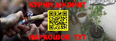 тгк Аша