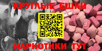 кокаин колумбия Белореченск