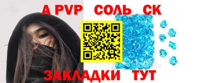 кокаин колумбия Белореченск
