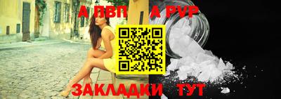 кокаин колумбия Белореченск