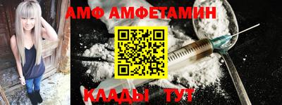 кокаин колумбия Белореченск