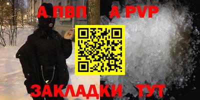 кокаин колумбия Белореченск