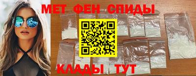 тгк Аша