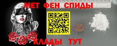 прущие крисы Ачхой-Мартан