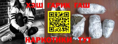 прущие крисы Ачхой-Мартан