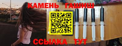 прущие крисы Ачхой-Мартан